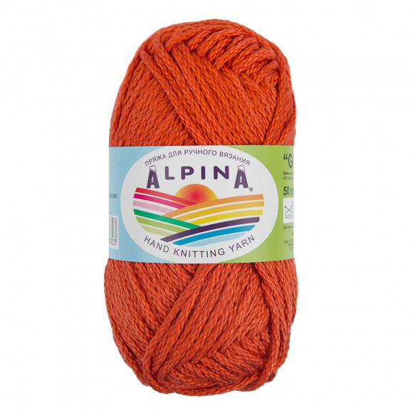 Пряжа ALPINA GARRY (100% мерсеризованный хлопок) 10х50г/50 м цв.06 яшма (красно-коричневый)