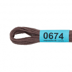 Нитки для вышивания Gamma мулине (0207-0819) 100% хлопок 24 x 8 м цв.0674 серый