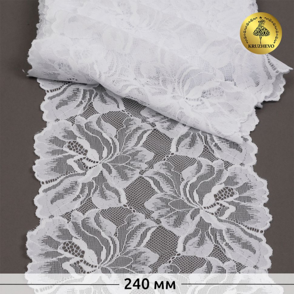 Кружево-стрейч KRUZHEVO арт.TBY.8038 шир.240мм цв.01 белый уп.10м