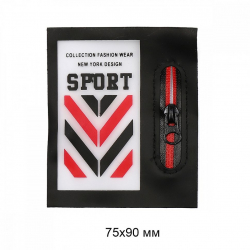 Аппликация пришивная с замком Sport арт.TBY.SHEV.46 7,5х9см цв.черная основа уп.10шт