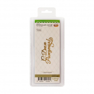 115460_Штамп-нож "С Днем Рождения!" для горячего тиснения и печати фольги на машинке GoPress and Foil