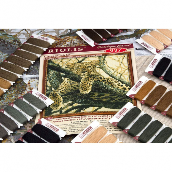 Набор для вышивания РИОЛИС арт.937 Леопард 60х60 см