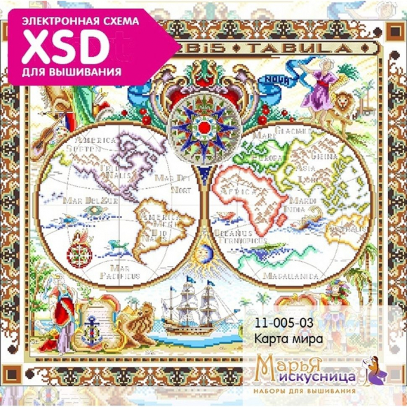 101743_Набор для вышивания "Карта мира" 101743_Набор для вышивания "Карта мира"