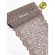 Кружево-стрейч KRUZHEVO арт.TBY.L1351 шир.180мм цв.010 капучино уп.25м