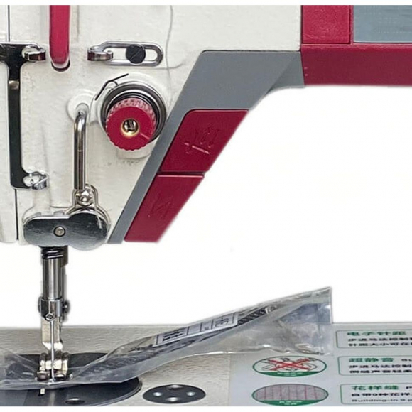 Прямострочная промышленная швейная машина Aurora A-8EH (Дизайнерские строчки, два подвижных ножа, закрытая смазка)