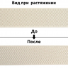 Резинка TBY помочная Ультра арт.RD.40103 шир.40мм цв.103 молочный рул.25м