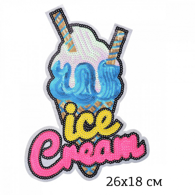 Термоаппликации с пайетками арт.TBY.2157 Ice Cream 26х18см, уп.2 шт.
