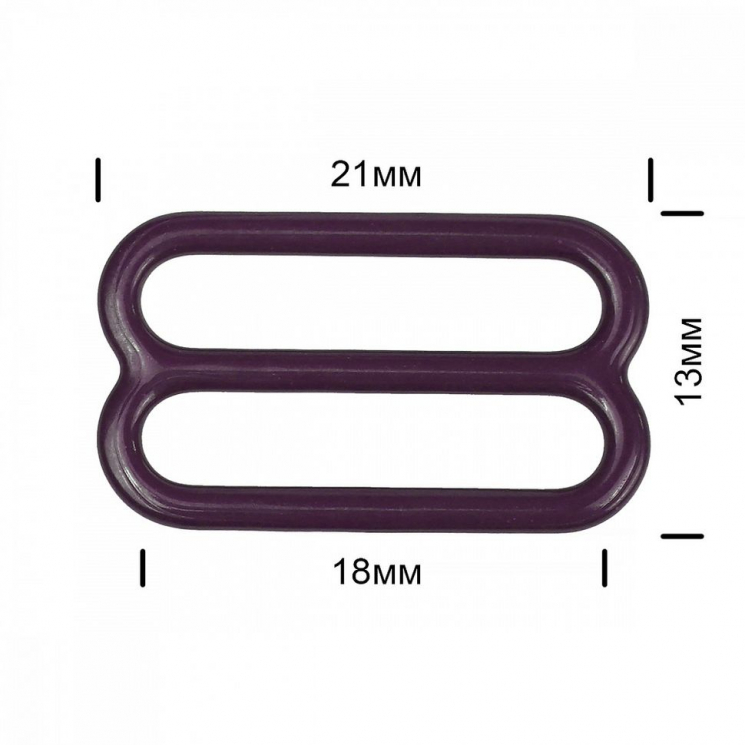 Пряжка регулятор для бюстгальтера металл TBY-57778 18мм цв.S254 сливовое вино, уп.100шт