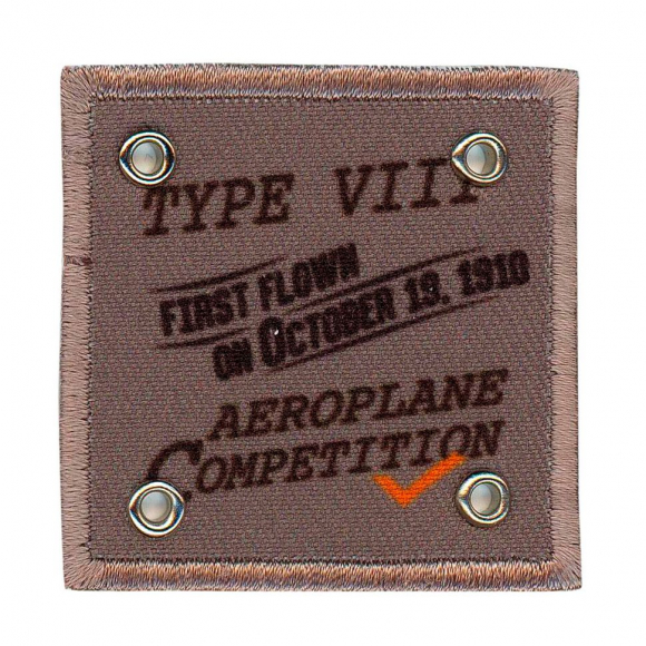 Термоаппликация "Аэро соревнования"