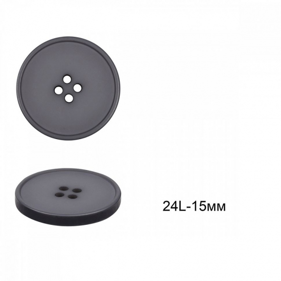 Пуговицы пластиковые C-NE56-2 цв.серый 24L-15мм, 4 прокола, 72шт