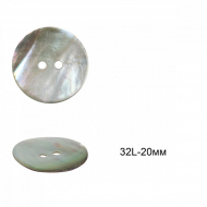 Пуговицы перламутр (ракушка) C-RA01 цв.белый 32L-20мм, 2 прокола, 36шт