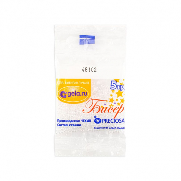 Бисер №10 первой категории, 5 г., цвет 48102