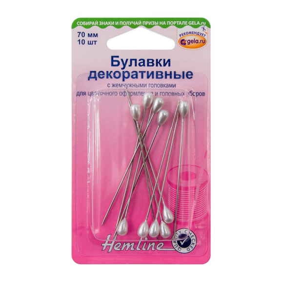 6237_Булавки декоративные с жемчужными головками