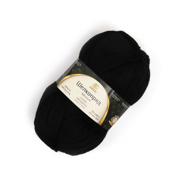 Пряжа для вязания КАМТ Шелкопряд (70% п/т шерсть, 30% искусственный шелк) 5х100г/300 цв.003 черный