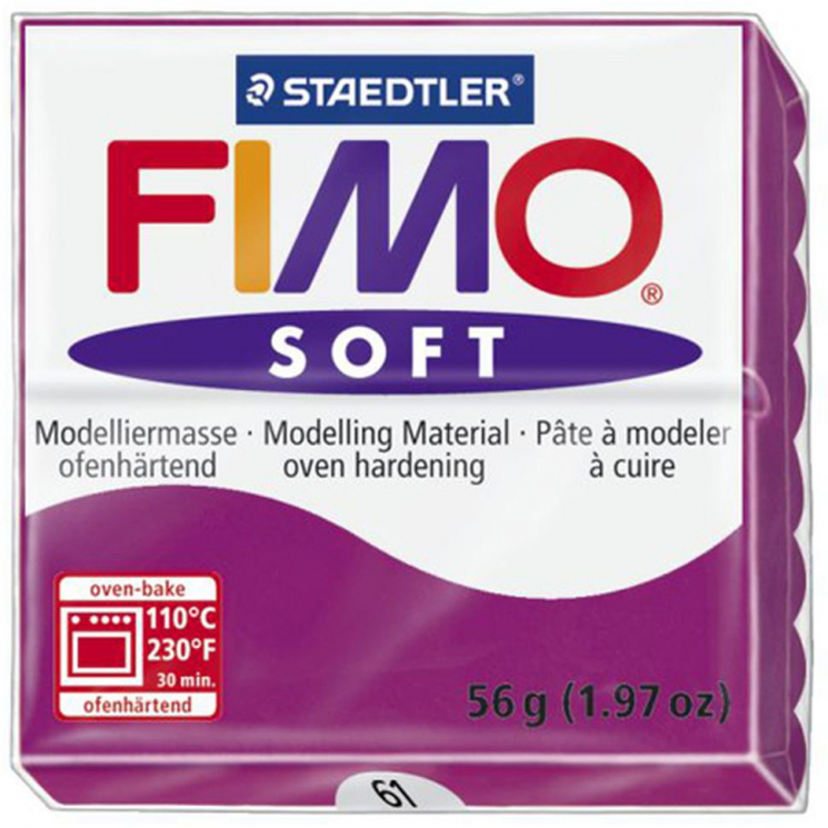88579_Полимерная глина FIMO "Soft"
