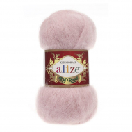 Пряжа для вязания Ализе Kid Royal (62% кид мохер, 38% полиамид) 5х50г/500м цв.161 пудра