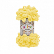 Пряжа для вязания Ализе Puffy (100% микрополиэстер) 5х100г/9.5м цв.216 желтый