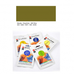 Краситель для ткани Marabu-Easy Color арт.173522265 цвет 265 оливковый, 25 г