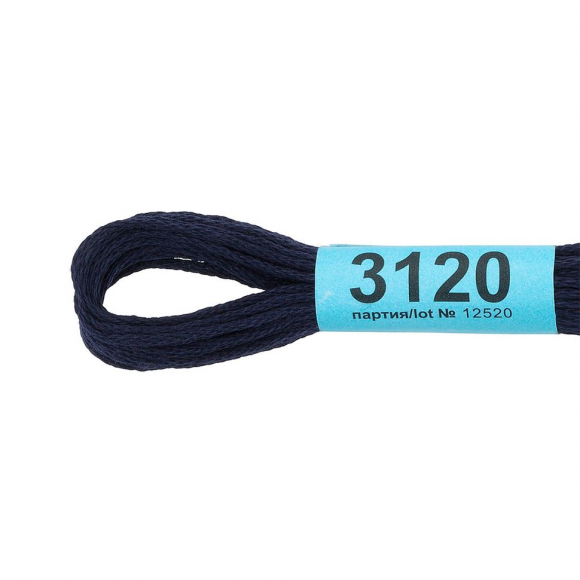 Нитки для вышивания Gamma мулине (3071-3172) 100% хлопок 24 x 8 м цв.3120 т.т.синий