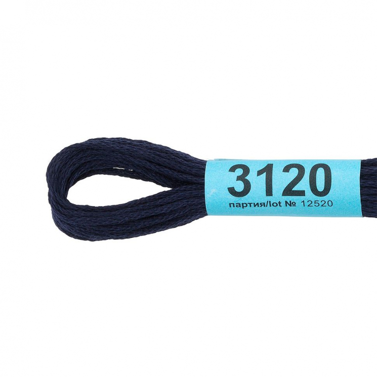 Нитки для вышивания Gamma мулине (3071-3172) 100% хлопок 24 x 8 м цв.3120 т.т.синий