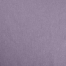 Ткань ранфорс гладкокраш., арт.WH V70, 130г/м?,100% хлопок, шир.240см, цв.брусника, уп.3м
