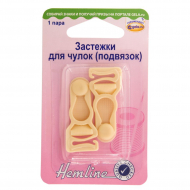 14281_Застежки для чулок (подвязок)