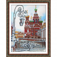 Набор для вышивания бисером ПАУТИНКА арт.Б-1449 Собор Воскресения Христова на Крови 28х38 см
