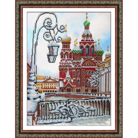 Набор для вышивания бисером ПАУТИНКА арт.Б-1449 Собор Воскресения Христова на Крови 28х38 см