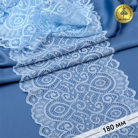 Кружево-стрейч KRUZHEVO арт.TBY.L1351 шир.180мм цв.F183 голубой уп.25м
