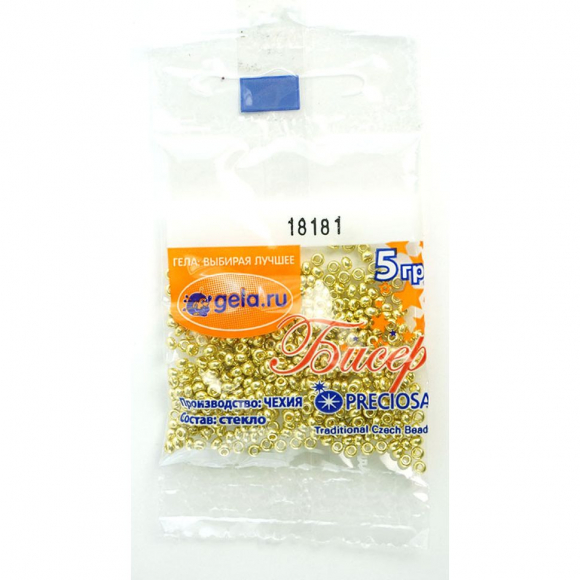 Бисер №10, 5 г., цвет 18181