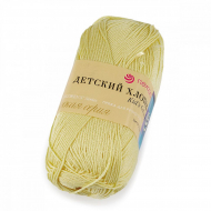Пряжа для вязания ПЕХ Детский Хлопок (100% Мерсеризированный хлопок) 5х100г/330м цв.064 св.лимон
