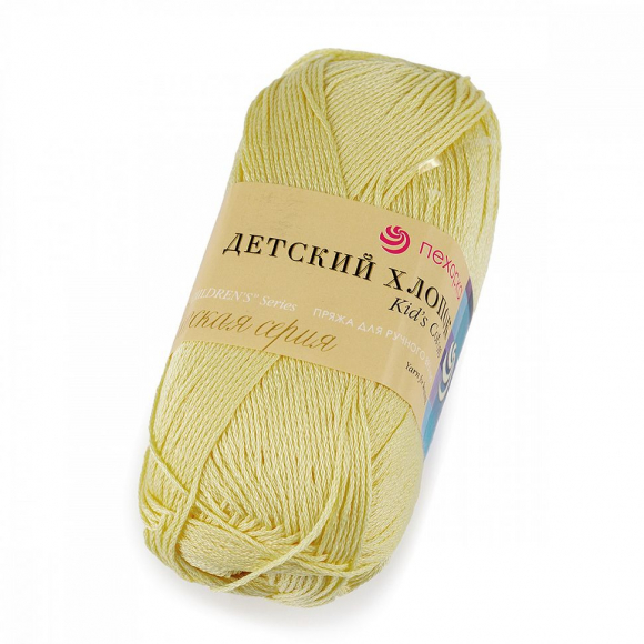Пряжа для вязания ПЕХ Детский Хлопок (100% Мерсеризированный хлопок) 5х100г/330м цв.064 св.лимон