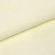Ткань бязь гладкокрашен.120г/м шир.220см 100%хлопок цв.сливочный уп.10м
