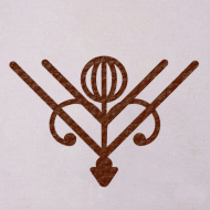 КЖН66 Накладной элемент из кожзама уп.5шт