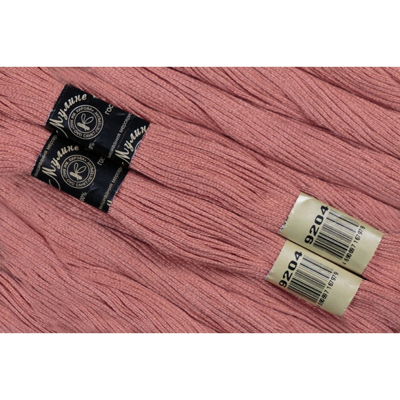 Нитки мулине цв.9204 гр.персиковый 12х10м С-Пб