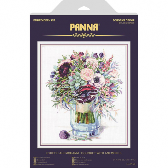 Набор для вышивания PANNA Золотая серия арт. C-7159 Букет с анемонами 31х37,5 см