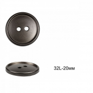 Пуговицы пластиковые C-NE78 цв.никель 32L-20мм, 2 прокола, 36шт