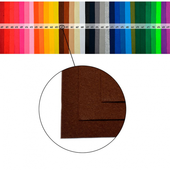 Фетр листовой жесткий Magic 4 Hobby 1мм 20х30см арт.FLT-H1 уп.10 листов цв.687 коричневый