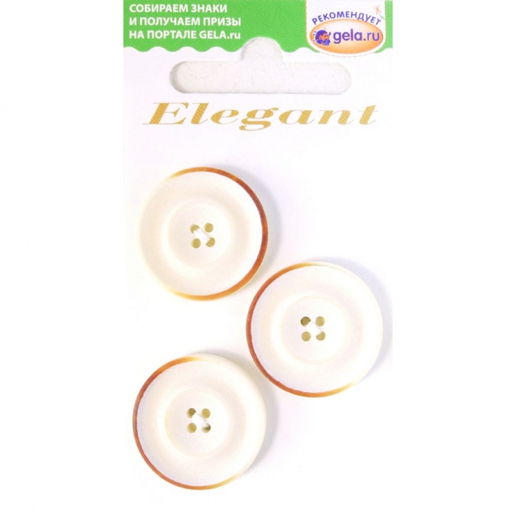 123836_Пуговицы ELEGANT
