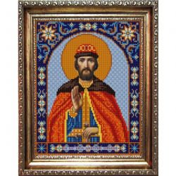 Рисунок на ткани (Бисер) КОНЁК арт. 9321 Святой Дмитрий 20х25 см