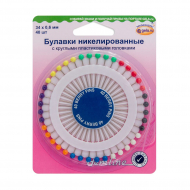 692_Булавки с круглыми пластиковыми головками "Ягодка"