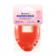 32730_Колесико меловое