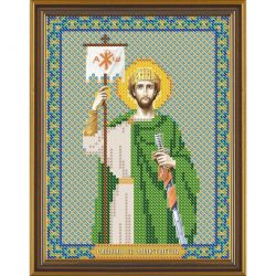 Рисунок на ткани бисер НОВА СЛОБОДА арт.БИС5185 А4.5 Св.Константин 13х18 см