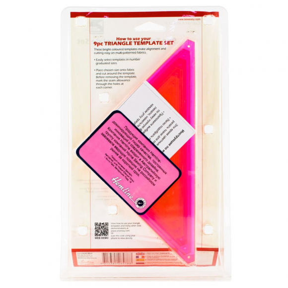 82842_Лекала универсальные "Треугольники", 2", 2.5", 3",3.5", 4", 4.5", 5", 5.5", 6"