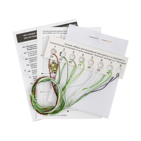 Набор для вышивания KLART арт. 12-028 Кактус 7х9,5 см