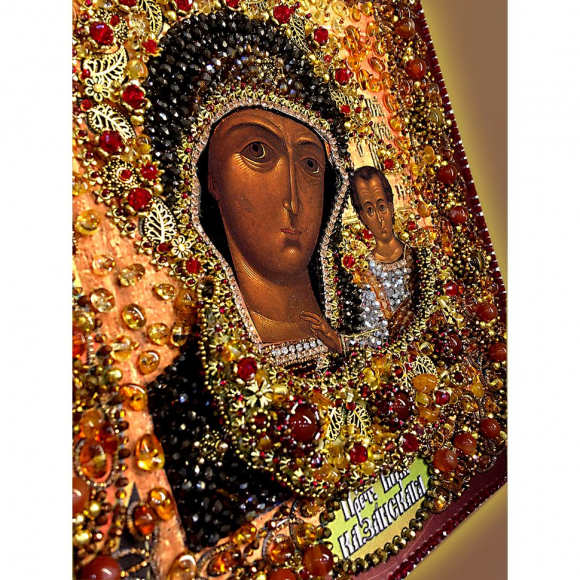 Набор для вышивания хрустальными бусинами ОБРАЗА В КАМЕНЬЯХ арт. 7757 Царица небесная Казанская Божия Матерь 23х25 см
