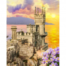 Алмазная мозаика Ah5427 Ласточкино гнездо 40х50