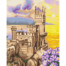 Алмазная мозаика Ah5427 Ласточкино гнездо 40х50