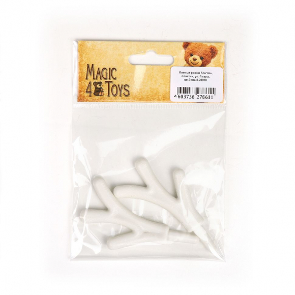 Оленьи рожки арт.КЛ.28890 5х4см, пластик цв.белый уп.1пара