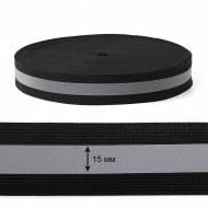 Лента светоотражающая, черная с серой полосой (резинка) TBY отр.R200-280 шир.40мм арт.SV.R40502 уп.50м Лента светоотражающая, черная с серой полосой (резинка) TBY отр.R200-280 шир.40мм арт.SV.R40502 уп.50м